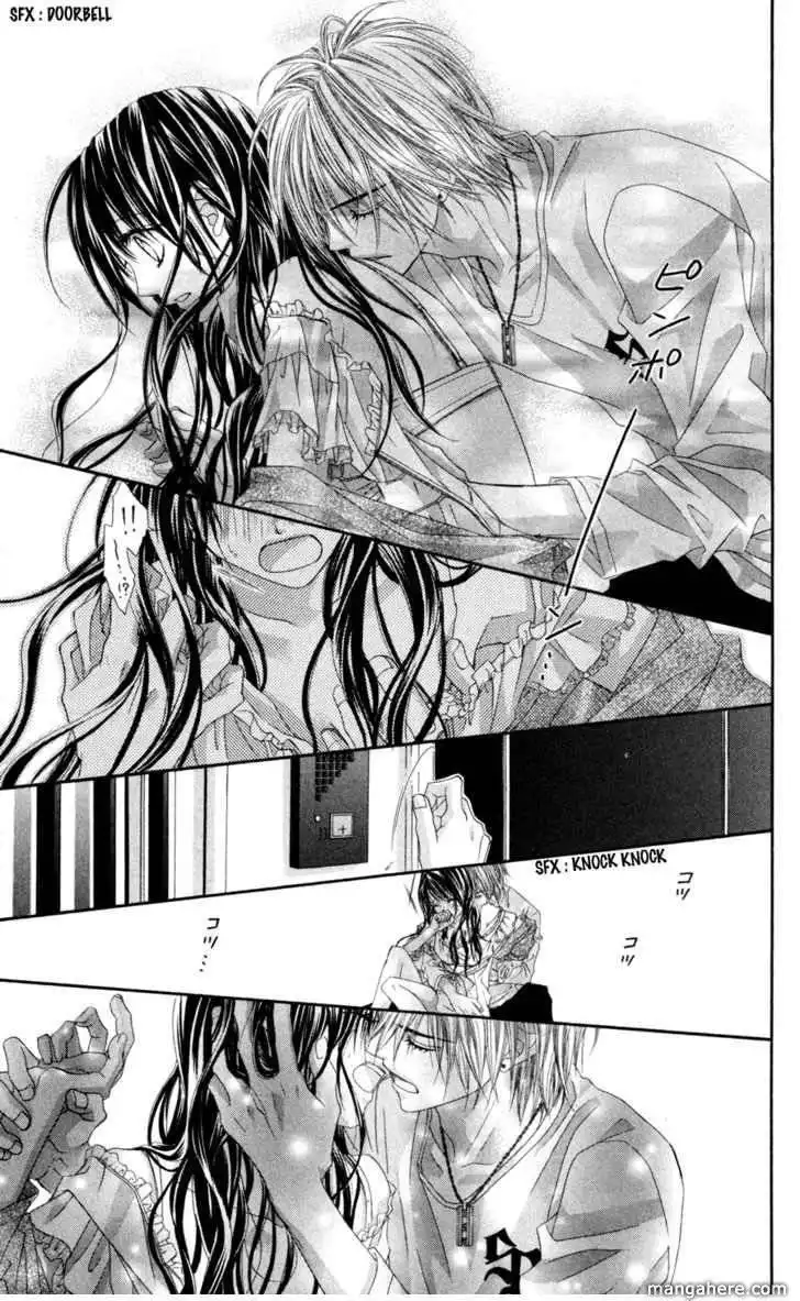 Kyou, Koi wo Hajimemasu Chapter 63 24